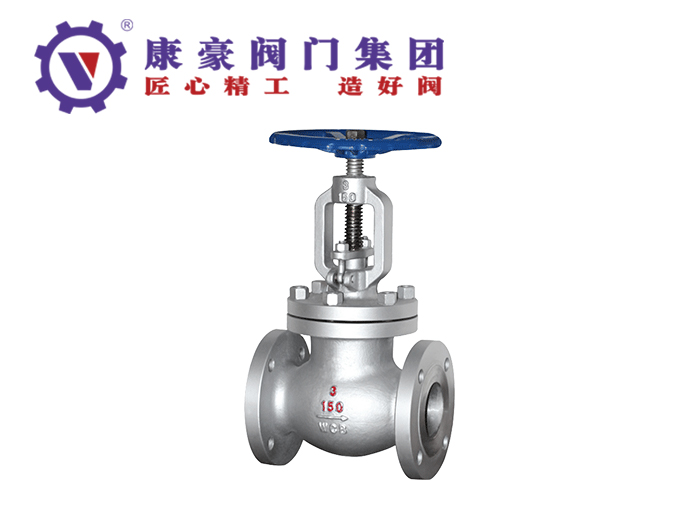 美標鑄鋼截止閥