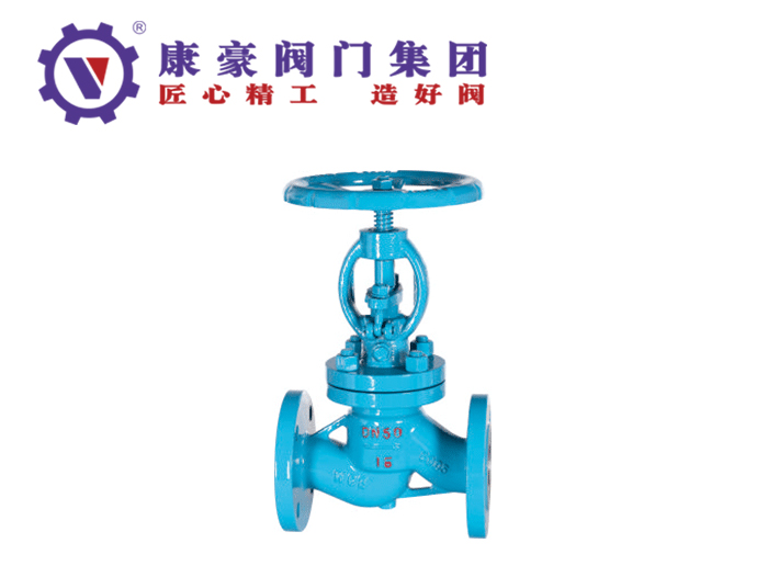 鑄鋼真空截止閥