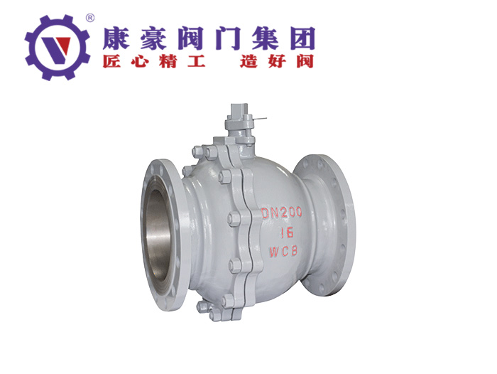 鑄鋼軟密封球閥